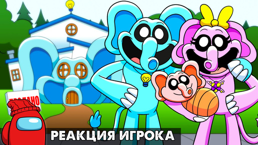 БУББА КУПИЛ СВОЙ ПЕРВЫЙ ДОМ?! Реакция на Poppy Playtime 3 анимацию на русском языке
