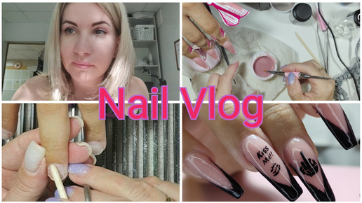 #Nail влог 55 Давно не делала такие ногти .🙂 #влогимастера