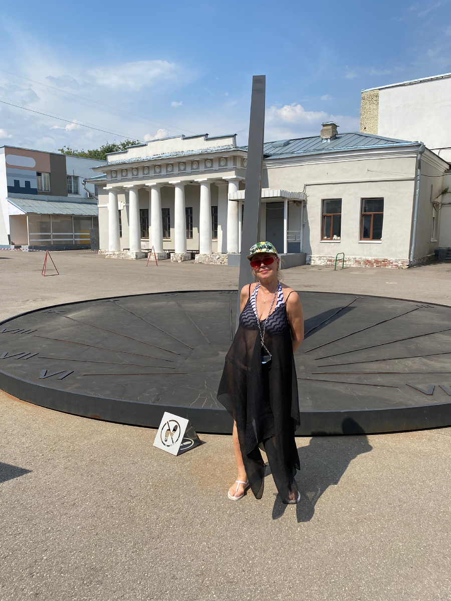 «Часы бегут, и дорого мне время…»
