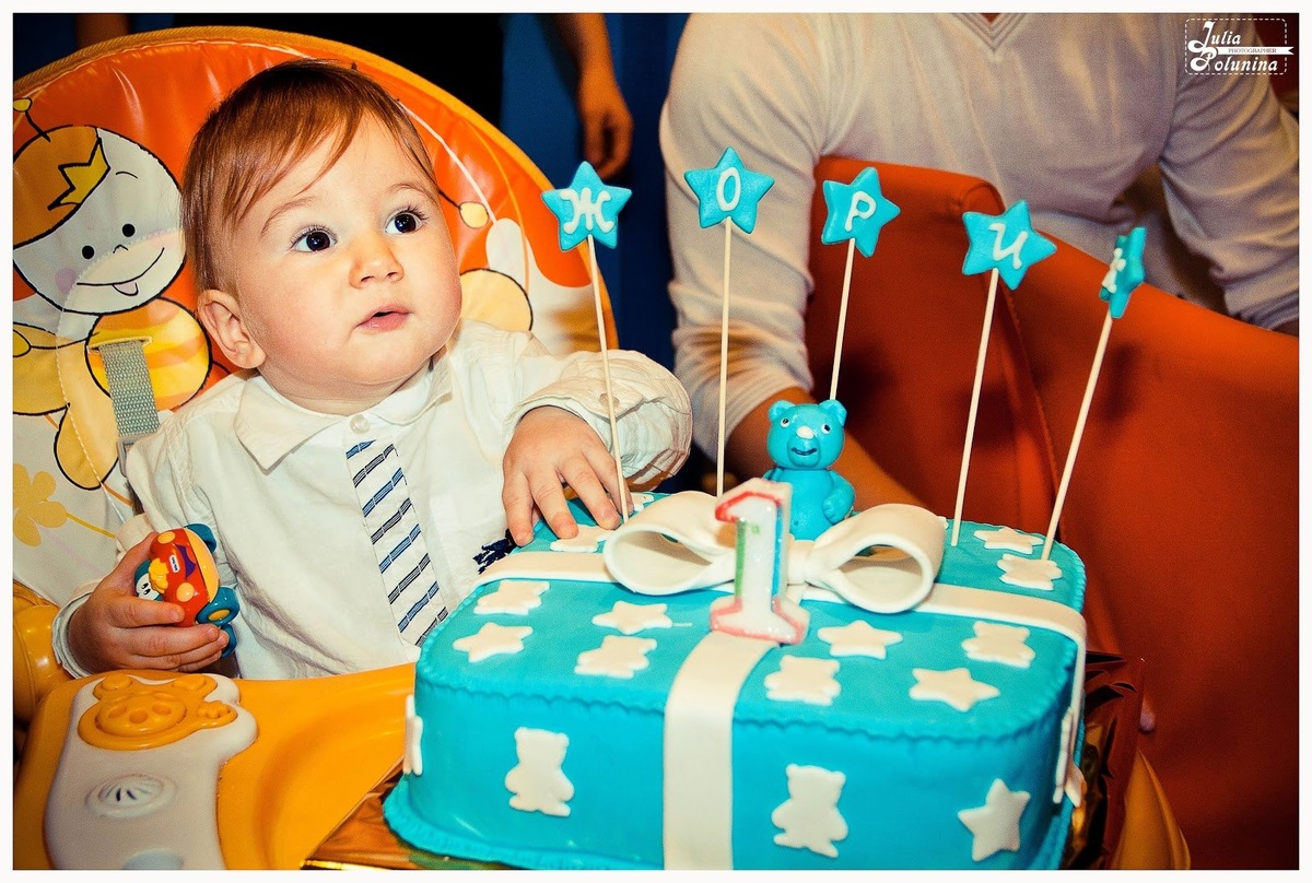 Картинка взята из Интернета