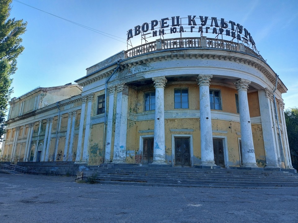    ДК Гагарина признали опасным. Инна ШЕРЕМЕТЬЕВА