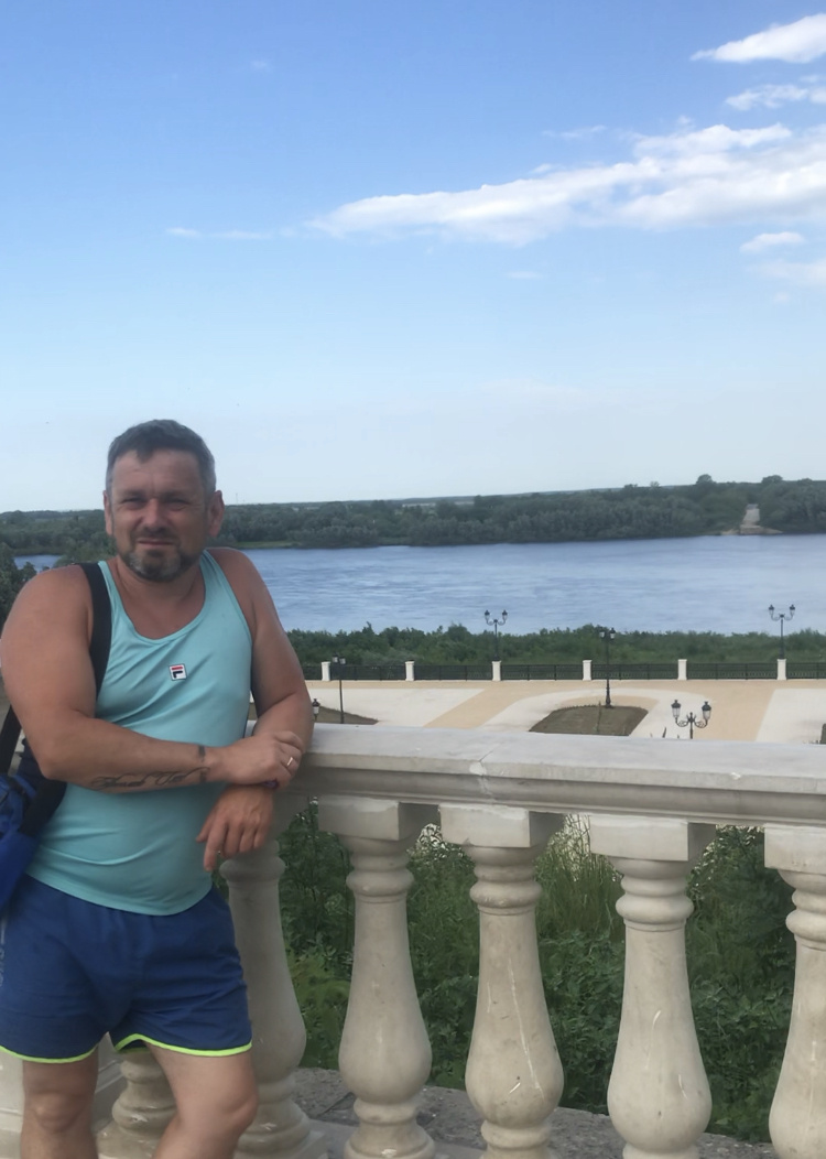 Набережная