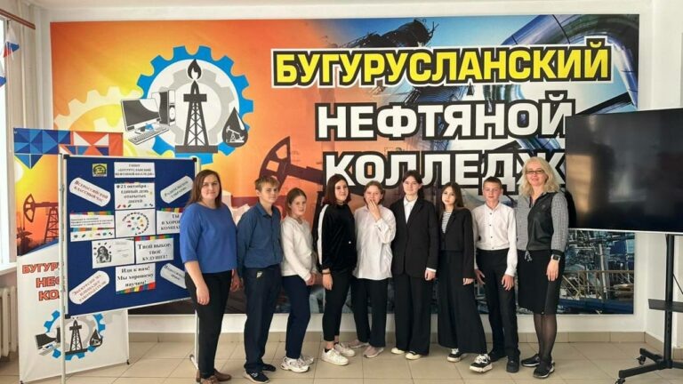    Бугурусланский нефтяной колледж познакомит школьников с востребованными профессиями Андрей Севостьянов
