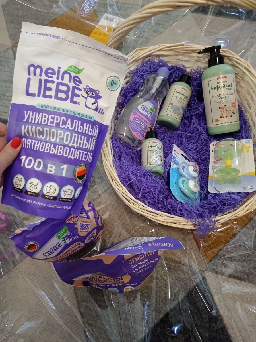 распаковка той самой корзины, надо сказать тяжелая она. что-то около 5 кг