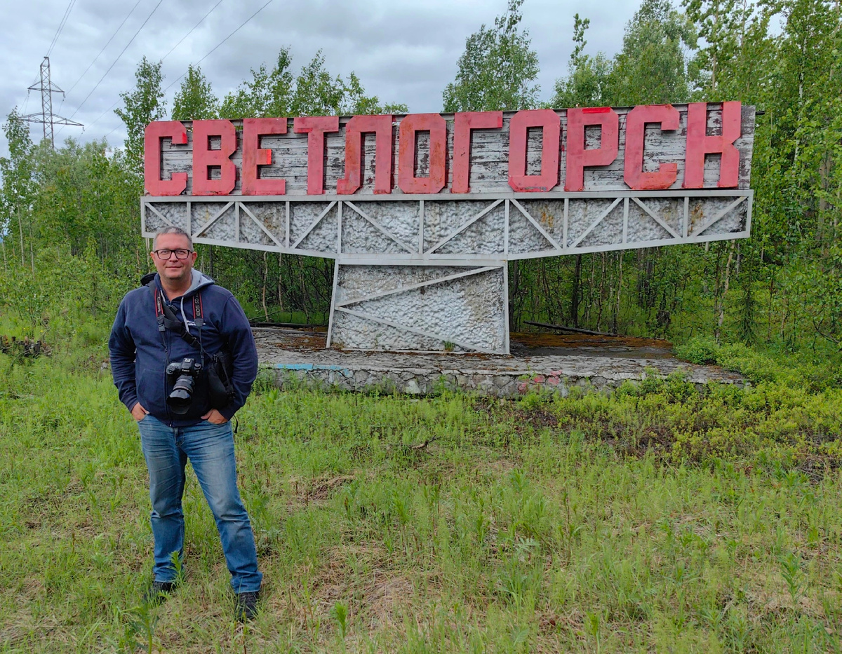 Для большинства Светлогорск - это Калининградская область, да и яндекс сразу выкидывает живописные картинки балтийского приморского города. Но есть другой Светлогорск, в Сибири.