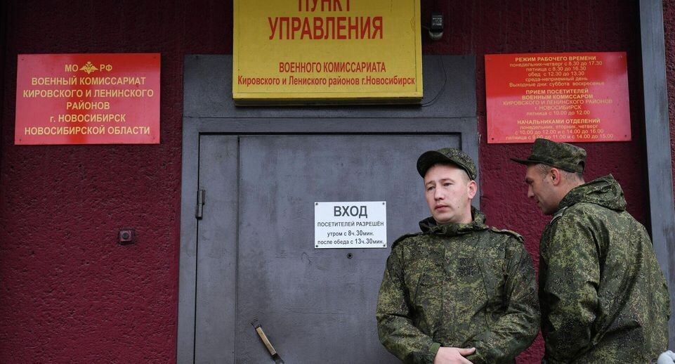    РИА «Новости»