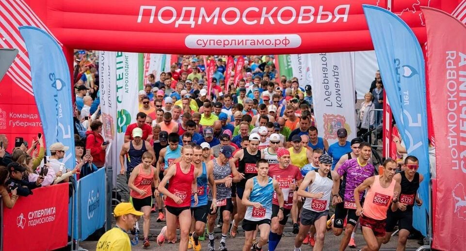    Пресс-служба министерства физической культуры и спорта Московской области