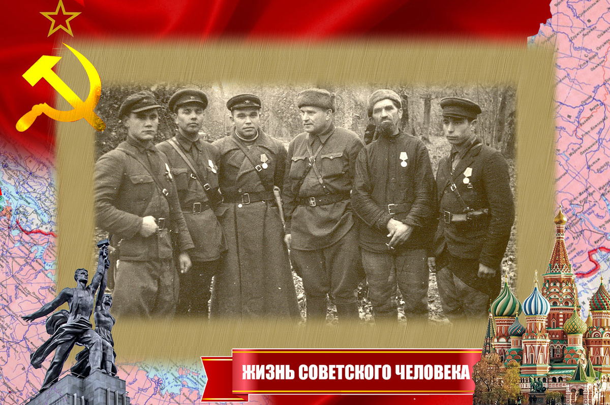 Партизаны из соединения В. Коржа (он в центре)