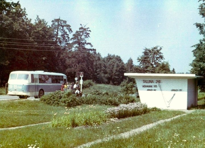 Источник группа ФБ "Ретро Латвия"