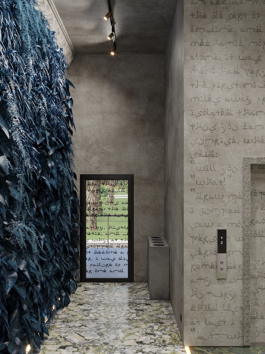 Холл. Проект “Отель August Relax”