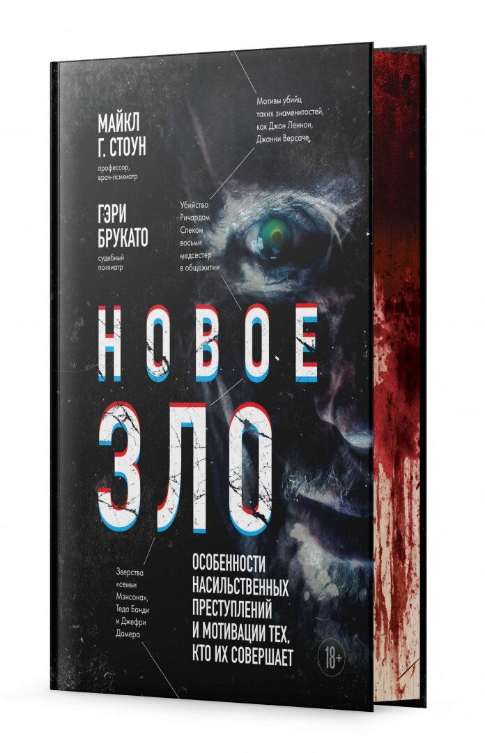 Фото Яндекс картинки