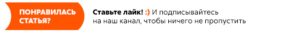 Если вас попросят назвать известное произведение о любви, какое первое приходит в голову? Многие вспомнят повесть Ивана Тургенева «Ася».-2