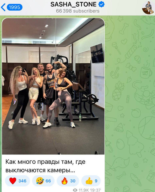 Всем добрый день! Посмотрела анонс нового выпуска, а также накопила новую информацию. Чем и спешу поделиться с вами.  Итак, 7 июля 2024 будет уже 4 выпуск 3 сезона экзот-шоу "Выжить в ...-3