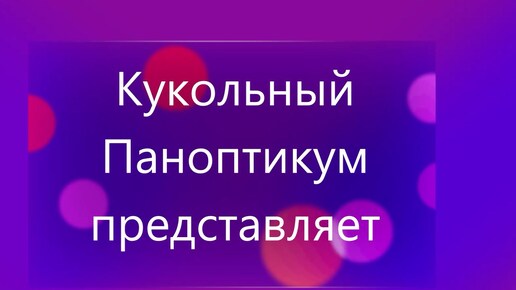 Аша, Disney-2023, принцесса-Asha, героиня-мультфильма-Wish, Заветное-желание, made-in-China, doll-buy-2023, с-конопушками, черные-волосы