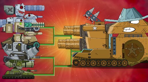 Мега танки Vs Ковбой Ратте - Мультики про танки
