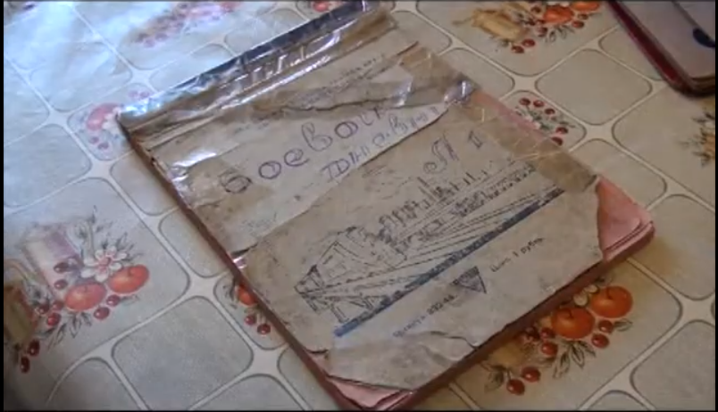 Блокадный дневник Вали Мироновой 1941-1942гг.