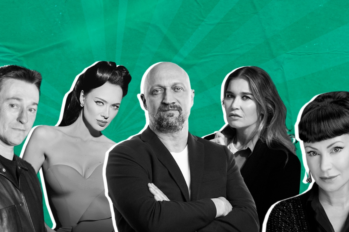 Участники «Киноконцерта»