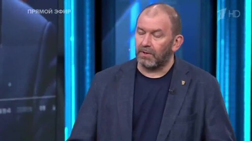 Александр Казаков в программе «Время покажет» на Первом канале от 04.07.2024. Часть 3