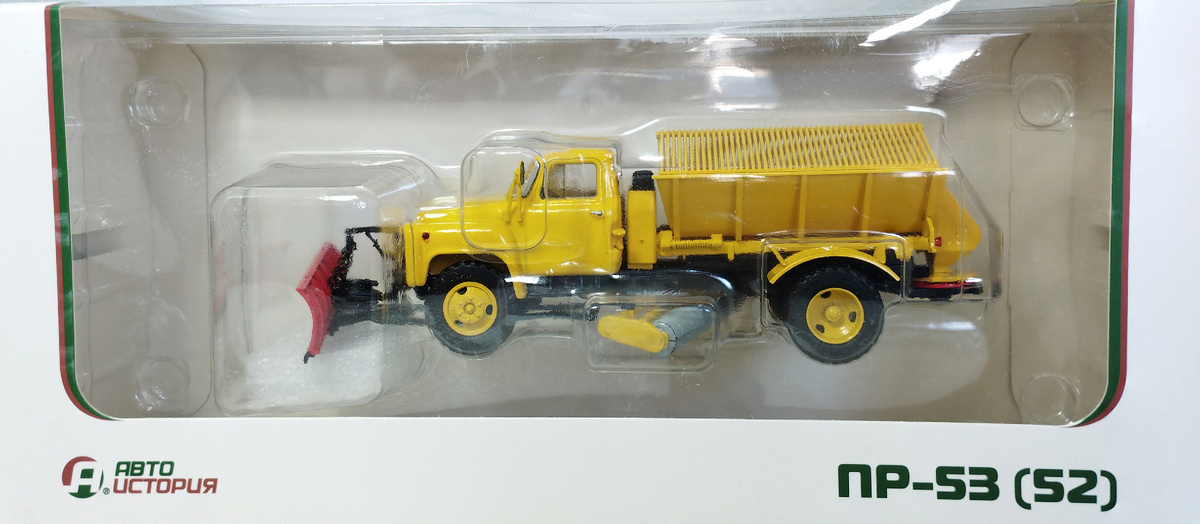 Рис. 1. Модель пескоразбрасывателя ПР-53 (52) от производителя "Авто История" в масштабе 1:43 в родной коробочке