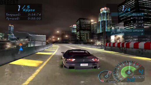 ▶Need for Speed: Underground. Гонки с 75 по 80. #18