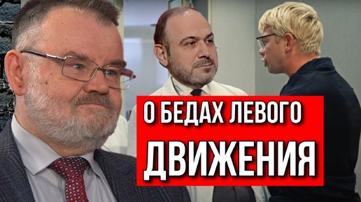 КТО КРИЧИТ ДЕРЖИ ВОРА? ХЛОБУСТОВ КОЛПАПКИДИ