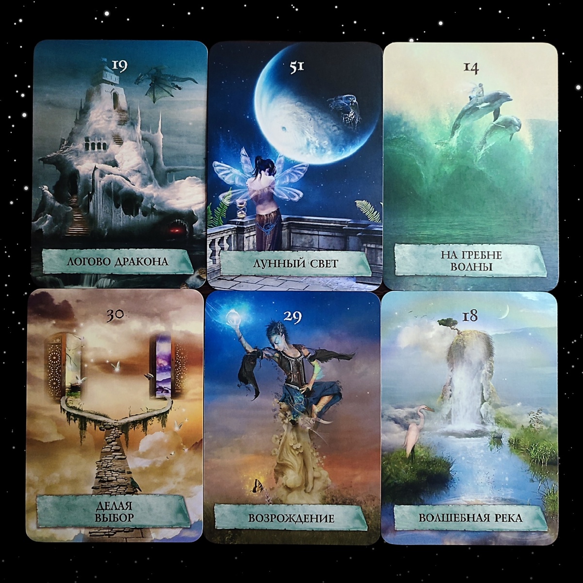 Фото автора 