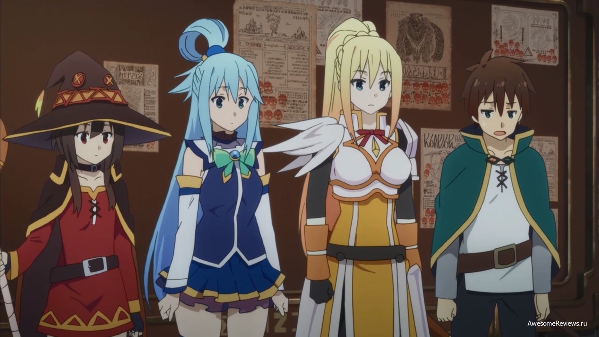 Казума Сато умер…. Но не успел он как следует загрустить по этому поводу, как перед ним возникла юная девушка, представившаяся богиней по имени Аква. Она объяснила, что парню предоставляется второй шанс – новая жизнь, да не простая – он отправится спасать МИР, правда, не свой, а альтернативный. Самое-то для человека, посвятившего всё своё свободное время в прошлой жизни видеоиграм. Согласился и славно, богиня Аква рада.… Один из бонусов – можно взять в новый мир одну способность или нечто материальное вроде оружия. Казума наш, совершенно неожиданно даже для себя, что уж там говорить, предпочёл взять с собой саму Акву. Выбор есть выбор, отказаться ну никак нельзя. И отправляются богиня и юный герой рука об руку в Неизведанный мир!