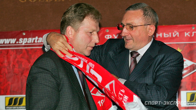    Александр Старков и Юрий Первак на презентации в «Спартаке».Александр Вильф архив «СЭ»
