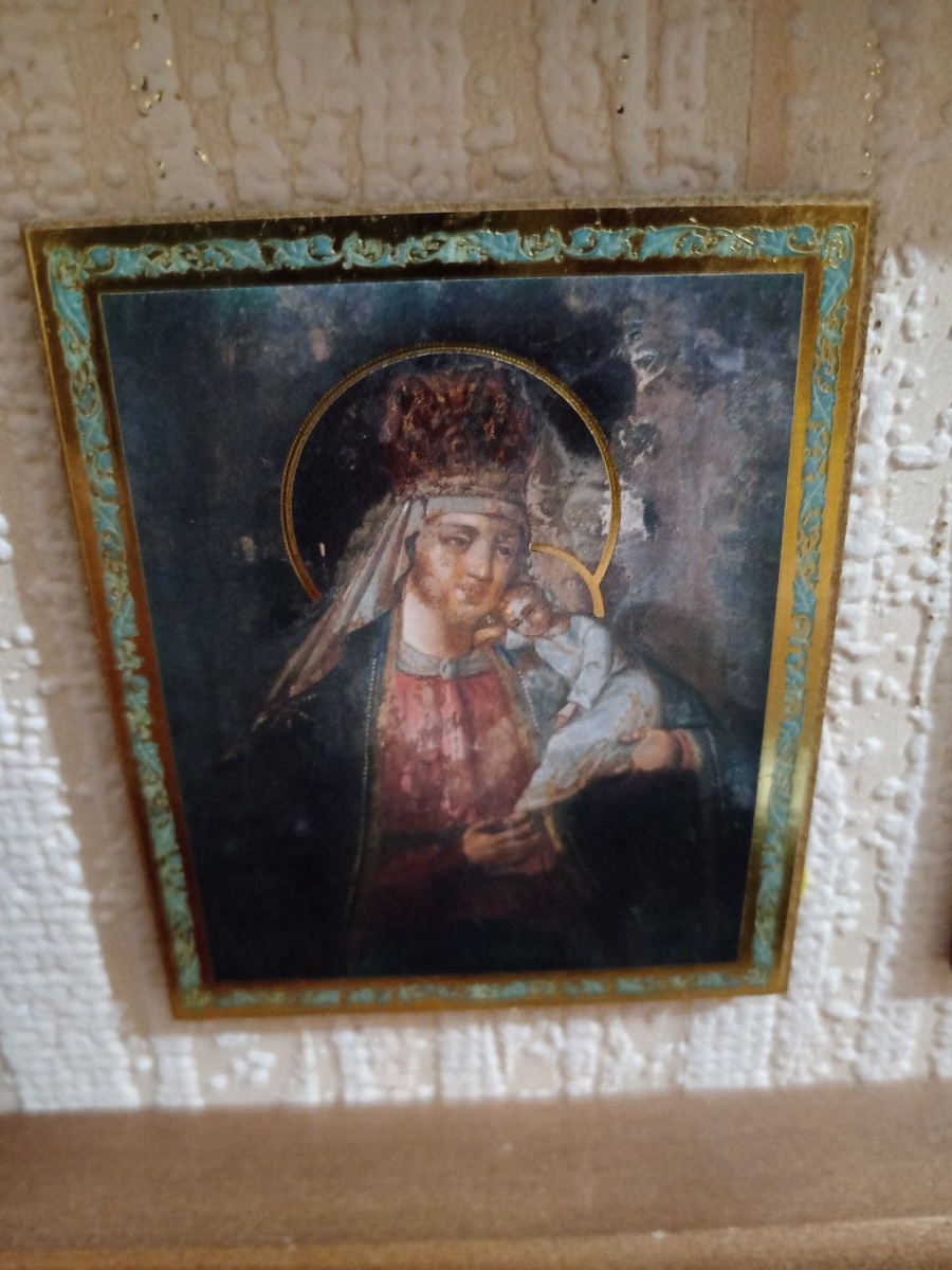 Икона сейчас (листайте дальше, чтобы увидеть разницу)