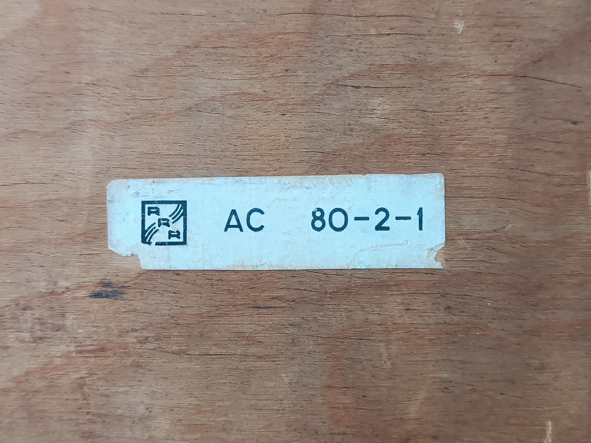 Рисунок 2. Маркировка не затейливая - просто прикленная бумажка.