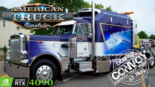 American Truck Simulator выполняем достижение Наливай и Столица школьных автобусов. #ats