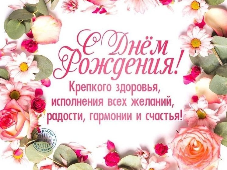     Источник: pinterest.com, vk.com/prazdnikopen, wishpics.ru