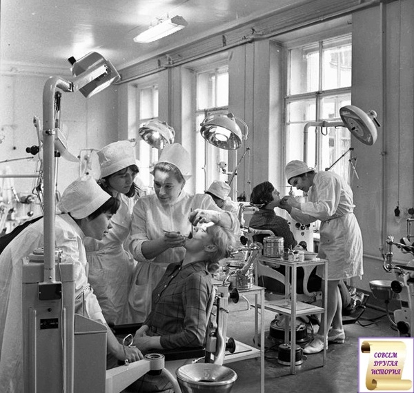 Общественное достояние