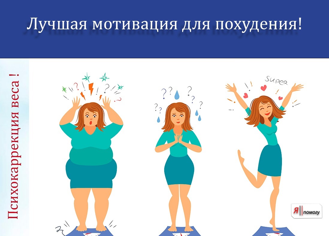 Проект «Я Помогу» - https://япомогу.com/