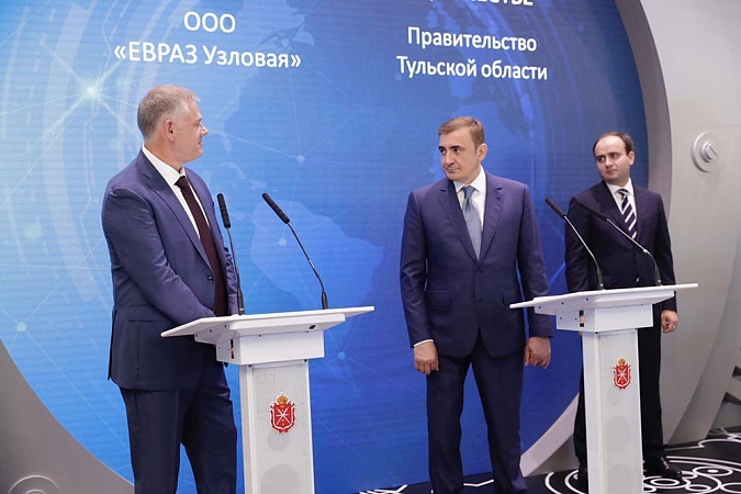 © Правительство Тульской области / tularegion.ru (Соглашение о строительстве завода по производству ванадиевой продукции было подписано в июне 2019 г. на ПМЭФ-2019)