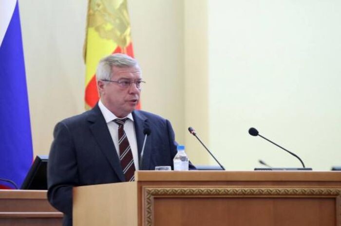 Источник фото: Телеграм-канал Василия Голубева
