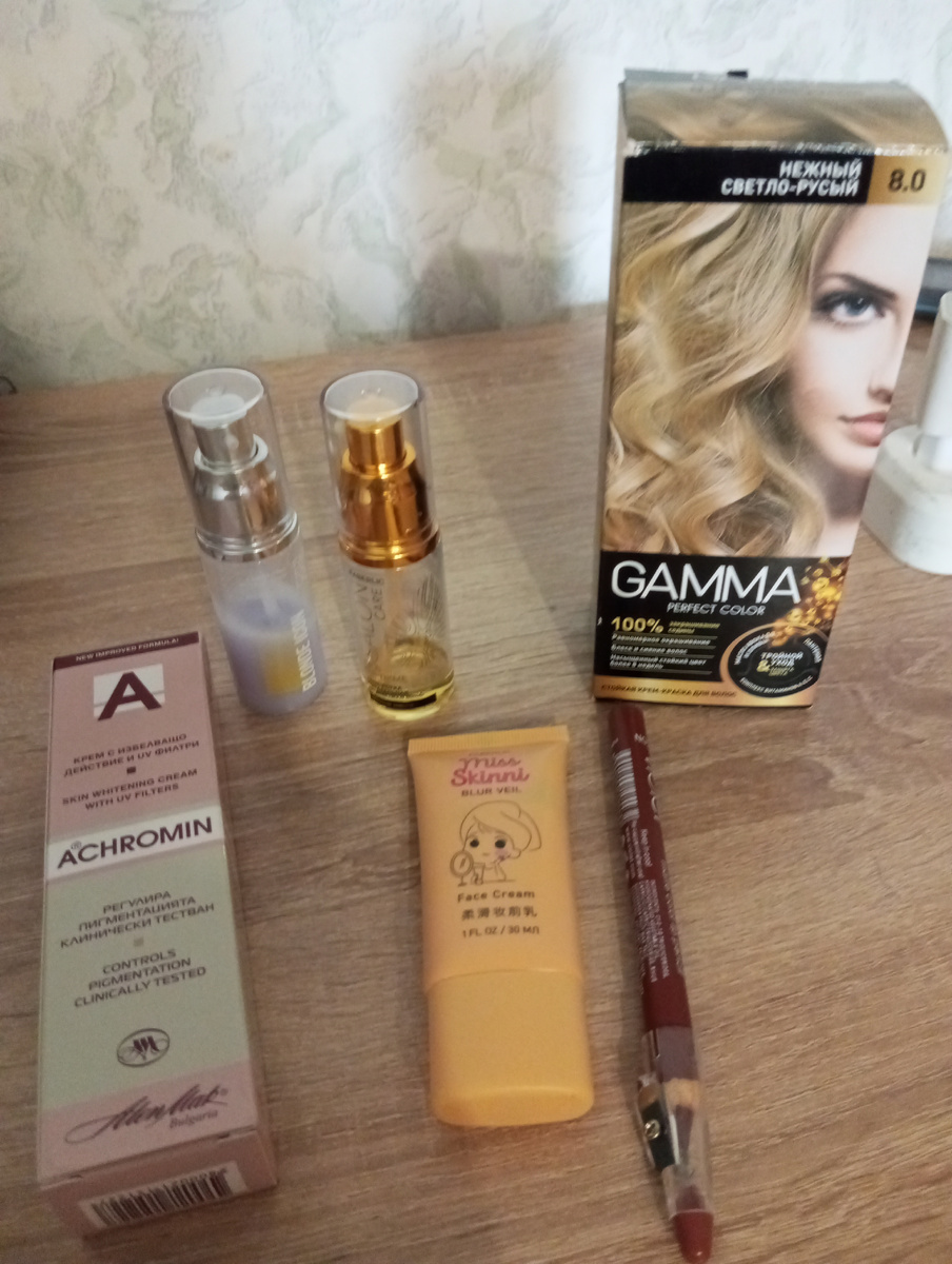 Фото автора.