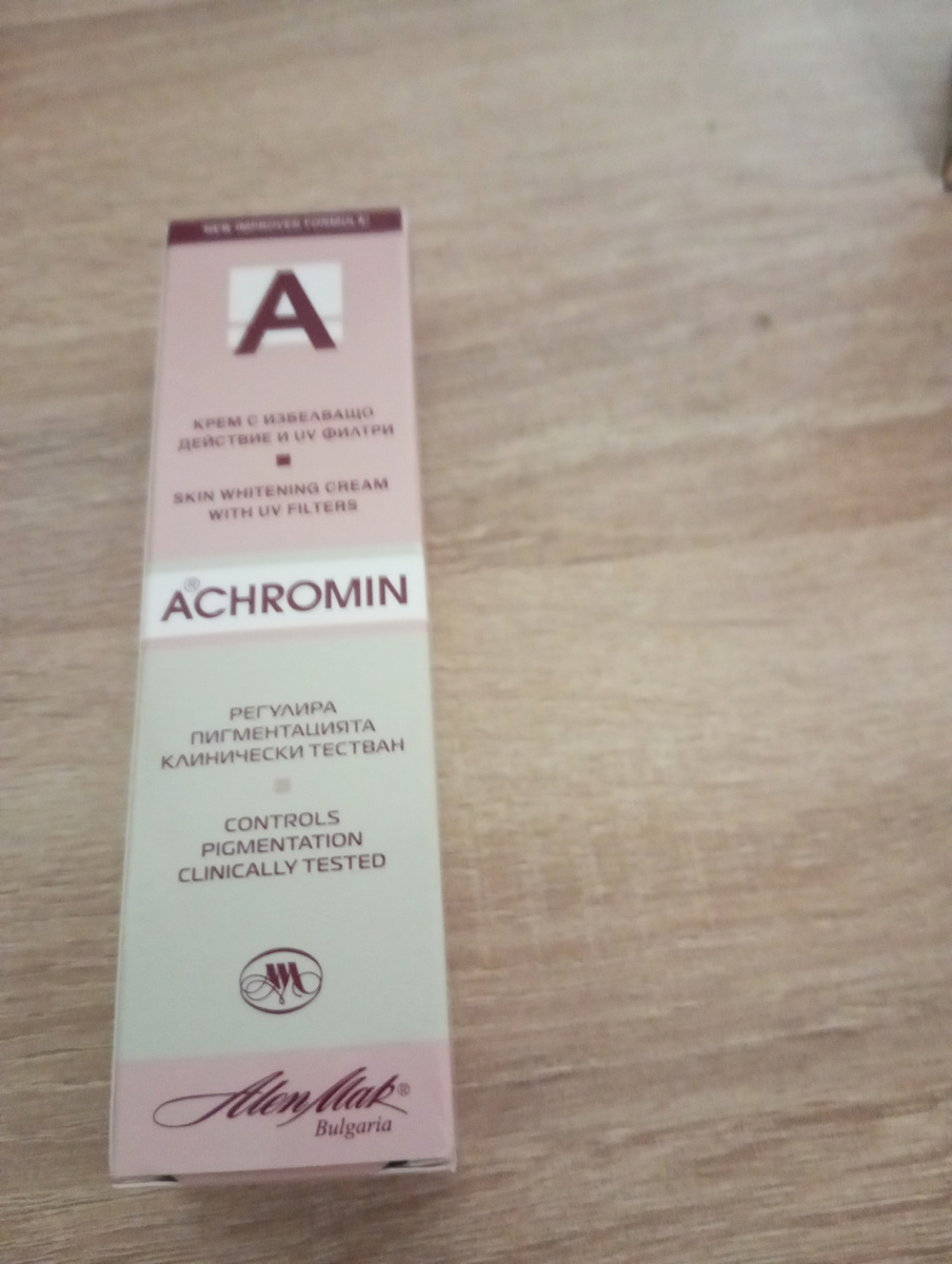 Фото автора.