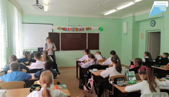   Урок в школе. Фото: Министерство образования Хабаровского края