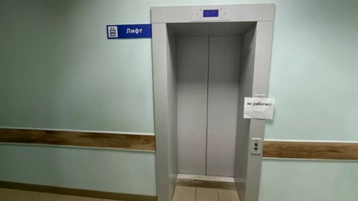     Источник: Александр Касьянов