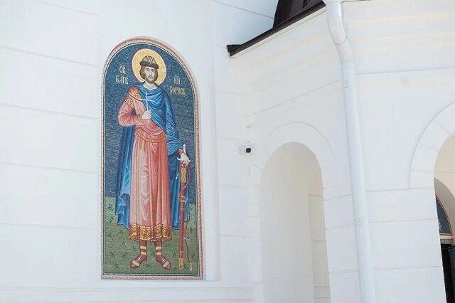    Фото: Фонд Святой Екатерины