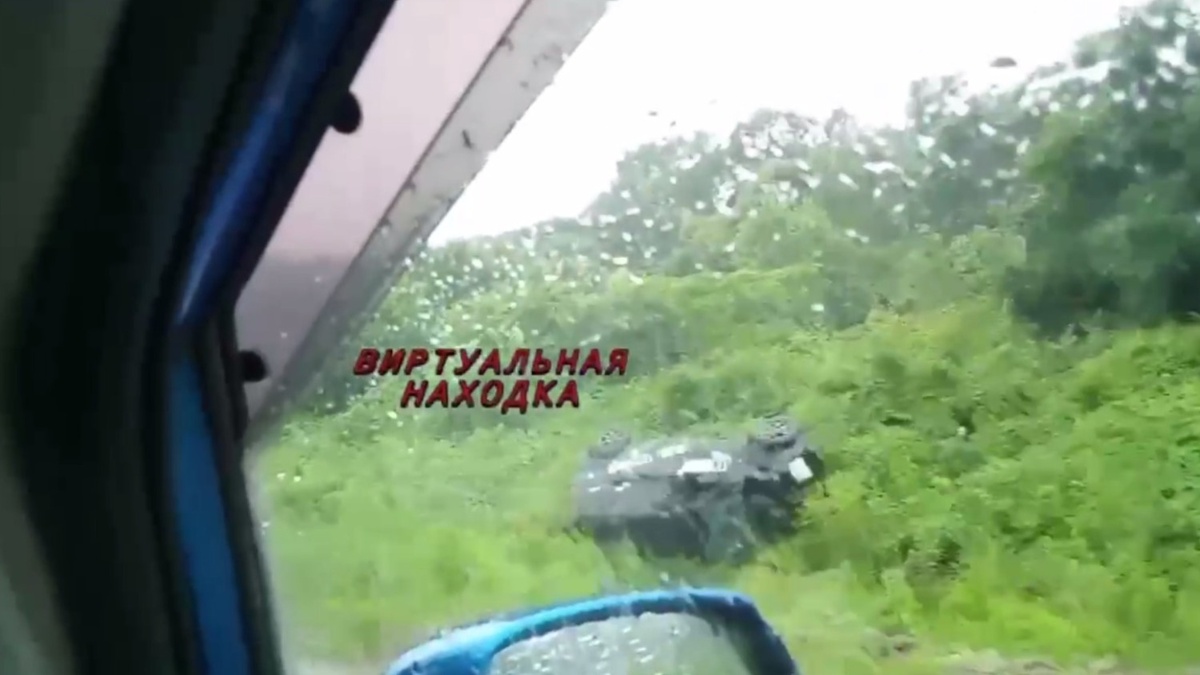     Источник: nakhodkavirtual