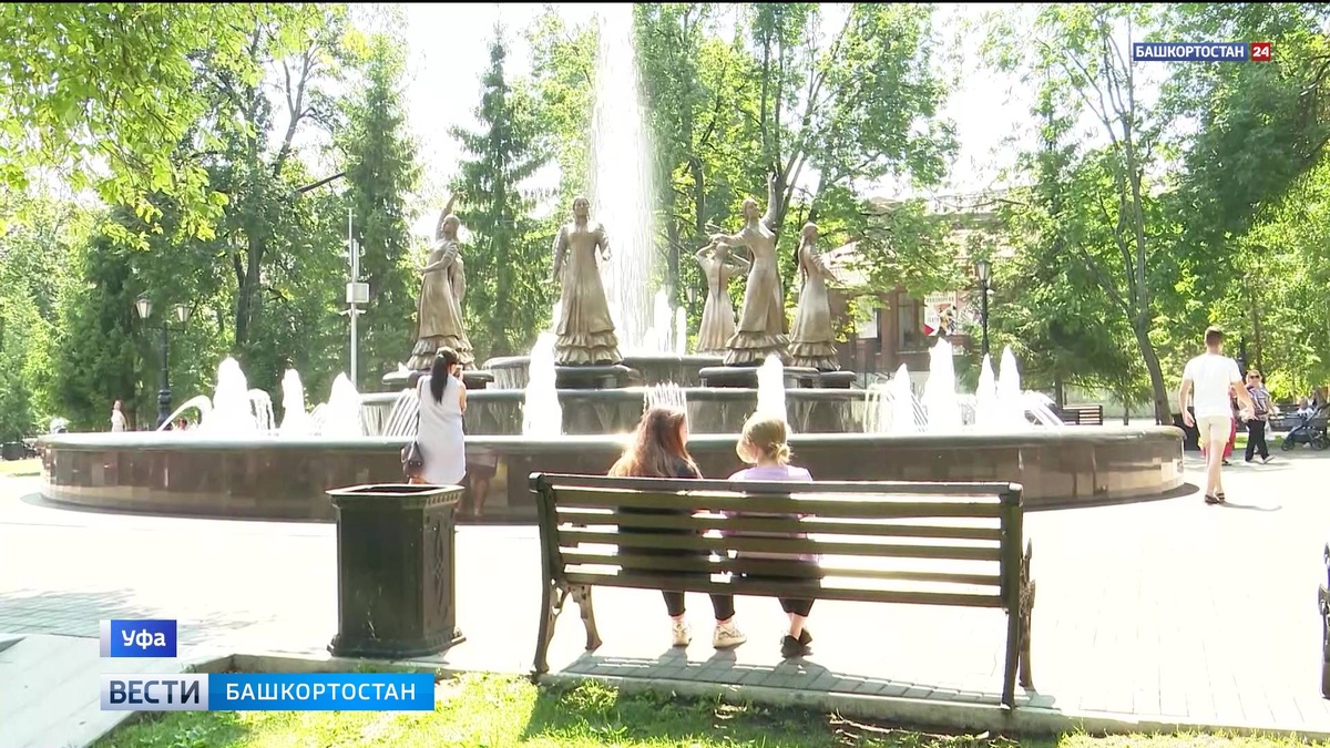    В Башкирии 5 июля установится 34-градусная жара