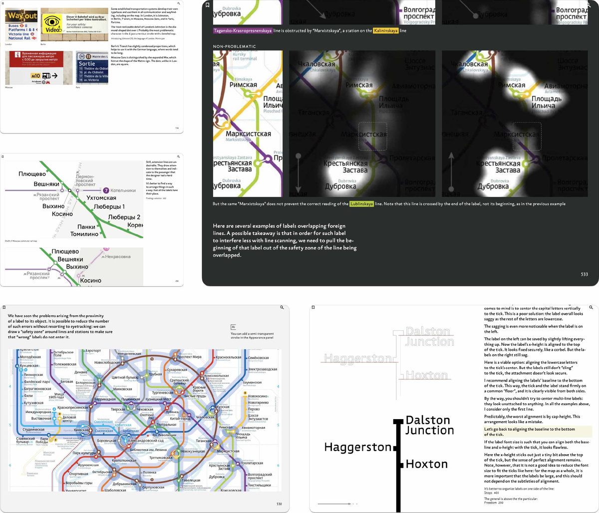 The chapters about design details of transfers, directions, and fares zone. Also the sample chapter ‘Bends’ is available for free