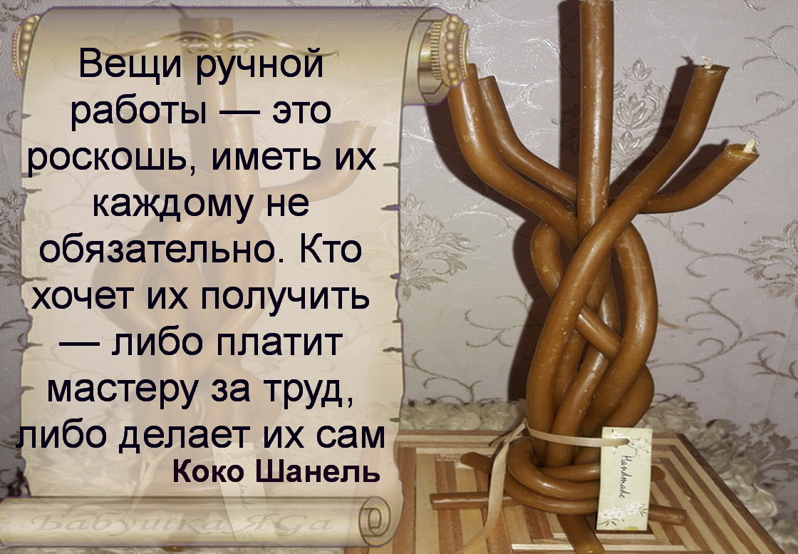 Как можно купить зло чужое❓ Как понять, что на вещи или подарке негативная  энергия❓ | Бабушка ЯGа | Дзен