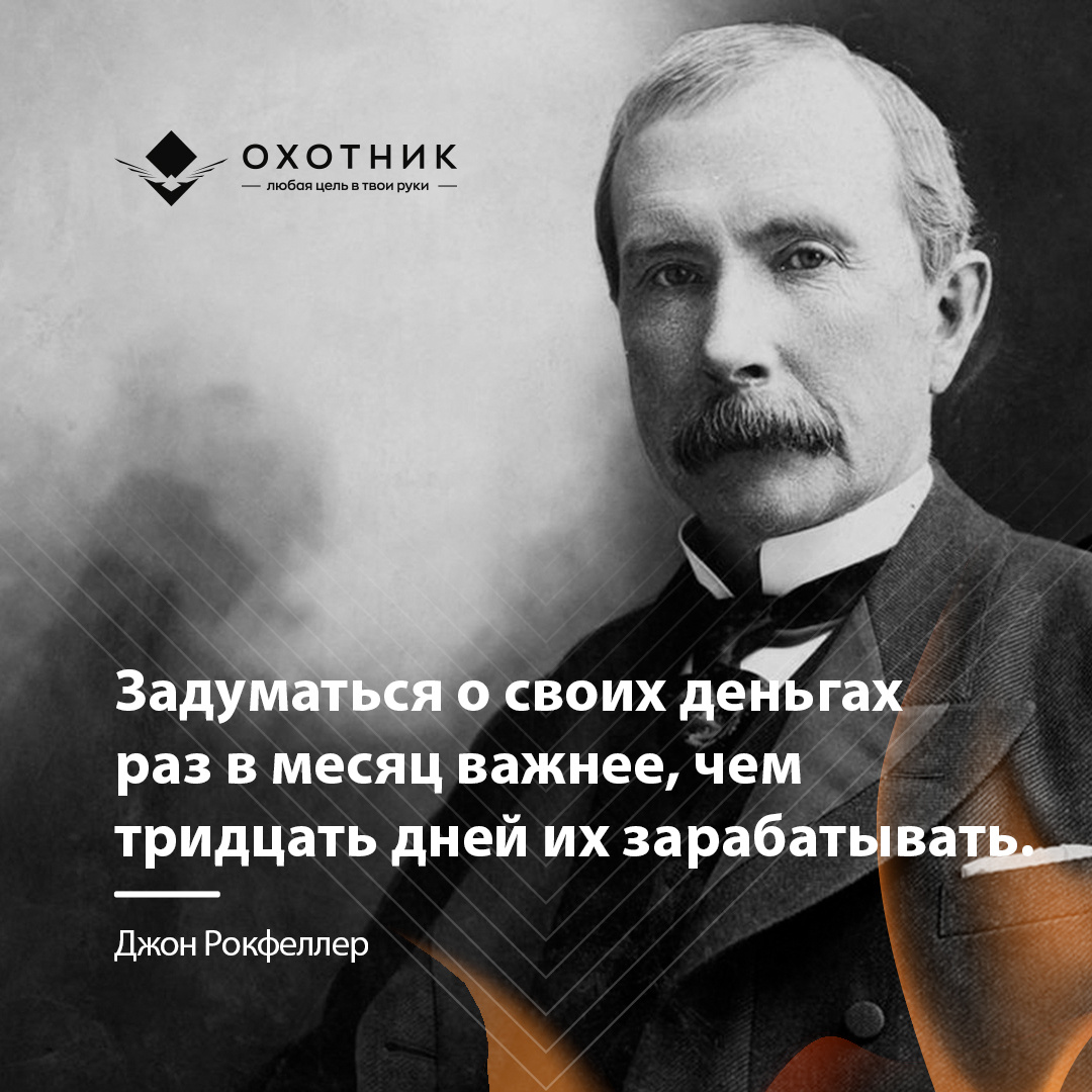 Главный враг человека - это он сам. Вот типичный пример того, как наш собственный мозг не позволяет нам выбраться из привычной колеи.-2