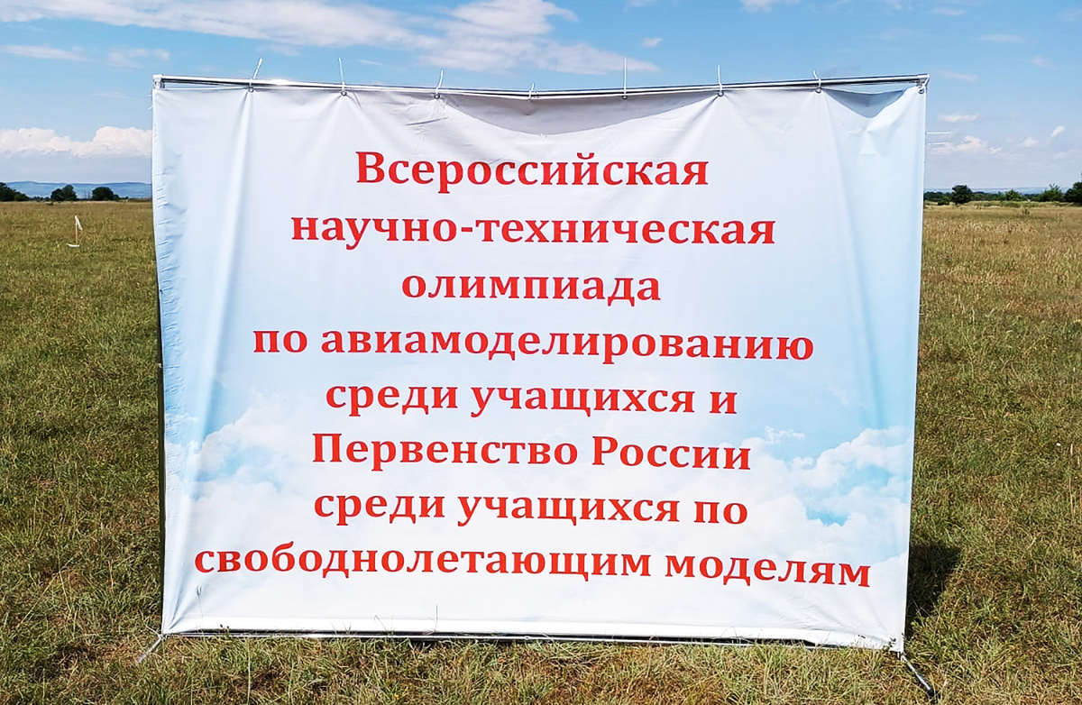 Владимир Першин: «Не будет инженеров – не будет и России» | Кавказ Сегодня  | Дзен