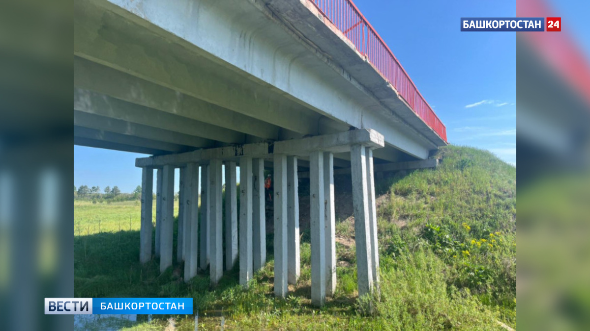    В Башкирии два моста на трассе М-5 "Урал" закроют на ремонт