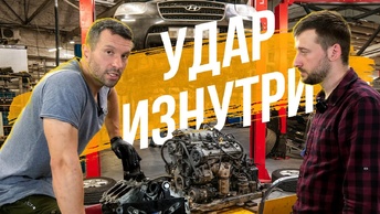 Двойное проникновение в Hyundai Santa-Fe