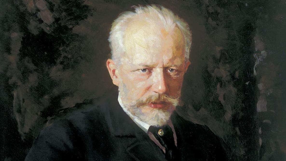 Пётр Чайковский